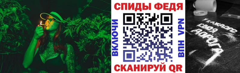 АМФЕТАМИН 97%  Энгельс 