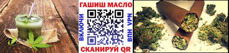 Canna-Cookies конопля мега зеркало Энгельс