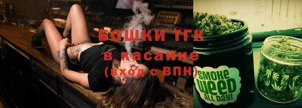 стаф Медвежьегорск