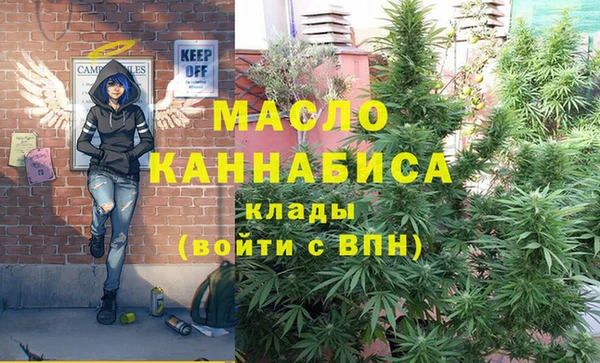 jwh Алапаевск
