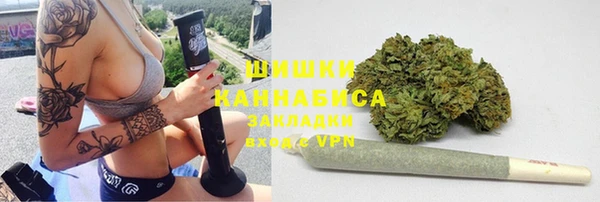 MDMA Premium VHQ Медногорск