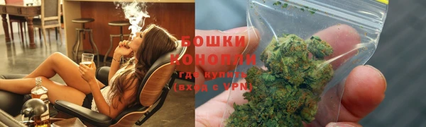 MDMA Premium VHQ Медногорск