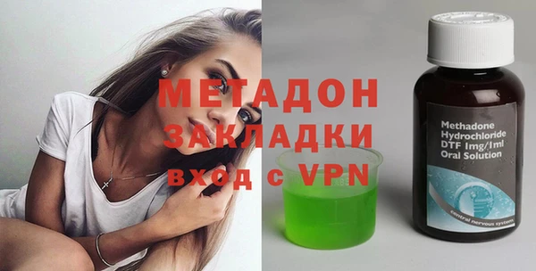 стаф Медвежьегорск