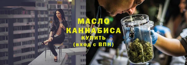 MDMA Premium VHQ Медногорск