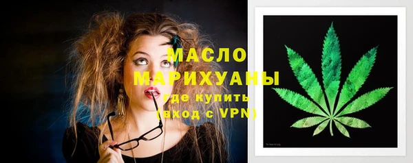 стаф Медвежьегорск