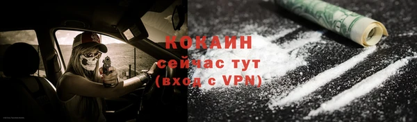 стаф Медвежьегорск