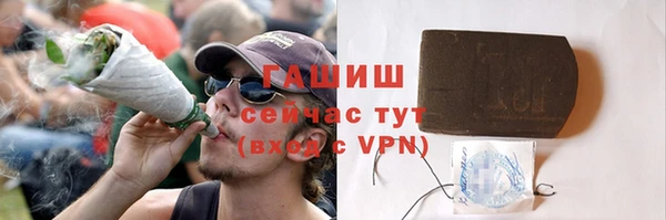 стаф Медвежьегорск
