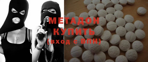 стаф Медвежьегорск