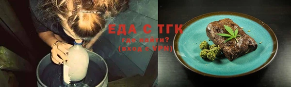MDMA Premium VHQ Медногорск