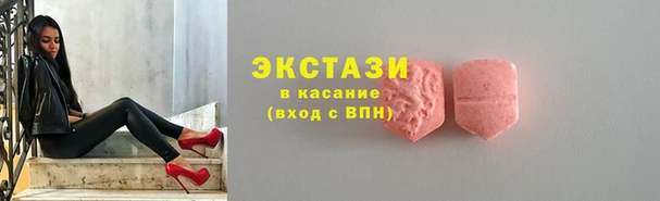 стаф Медвежьегорск