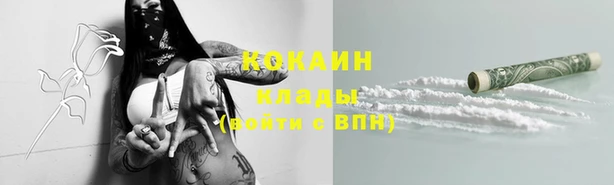 амф Верхнеуральск