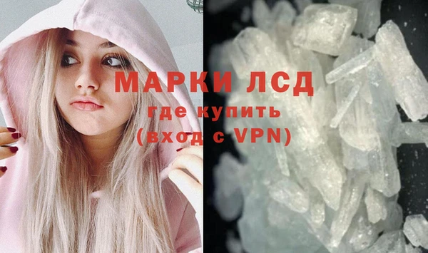 MDMA Premium VHQ Медногорск