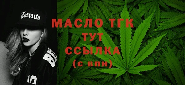 ALPHA-PVP Аксай