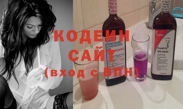 MDMA Premium VHQ Медногорск