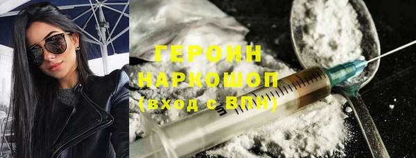 MDMA Premium VHQ Медногорск