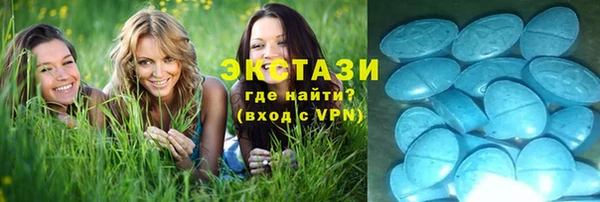 стаф Медвежьегорск