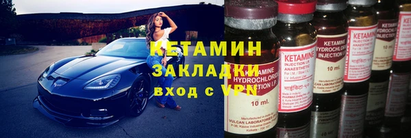 MDMA Premium VHQ Медногорск
