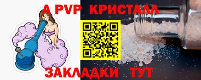 2c-b Коммунар