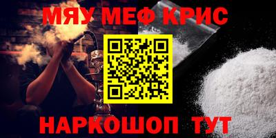 МДПВ Комсомольск-на-Амуре