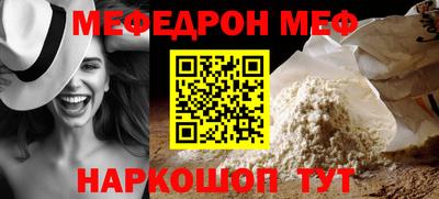 МДПВ Комсомольск-на-Амуре