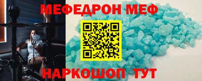 2c-b Коммунар