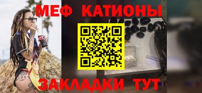 МДПВ Комсомольск-на-Амуре