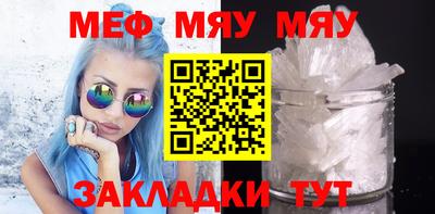 jwh Волжский