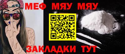 бошки Конаково