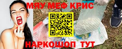 бошки Конаково