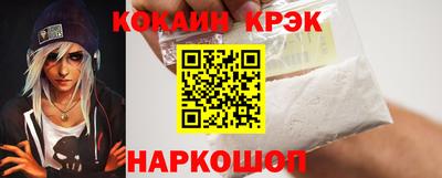 2c-b Коммунар