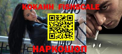 jwh Волжский