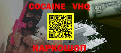 МДПВ Комсомольск-на-Амуре