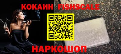 2c-b Коммунар