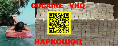 2c-b Коммунар