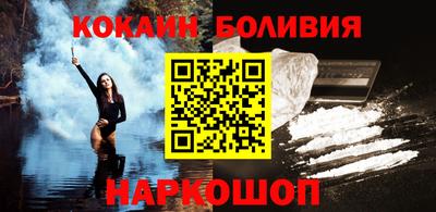 каннабис Волжск