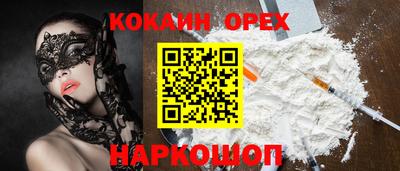 2c-b Коммунар