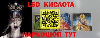 бошки Конаково