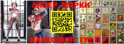 jwh Волжский