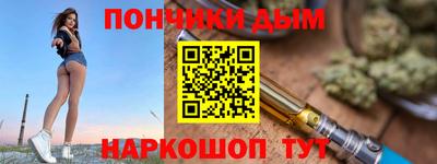 jwh Волжский