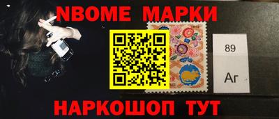 2c-b Коммунар
