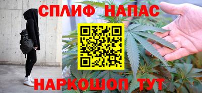 бошки Конаково