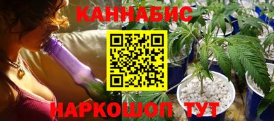 бошки Конаково