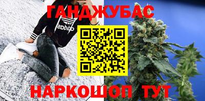 jwh Волжский