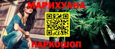 2c-b Коммунар