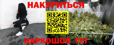 2c-b Коммунар