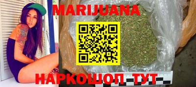бошки Конаково