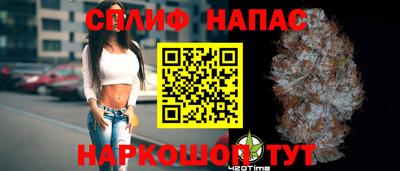 2c-b Коммунар