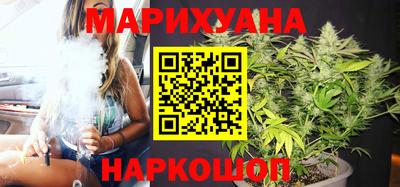 2c-b Коммунар
