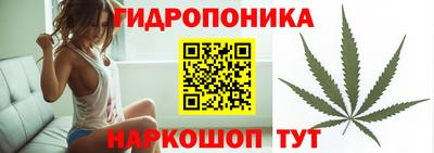 2c-b Коммунар