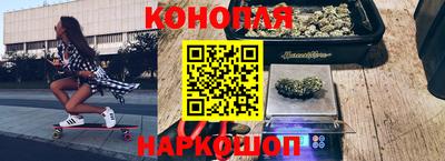 2c-b Коммунар